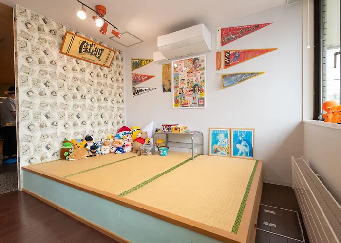 Guesthouse Tomoeドットコム